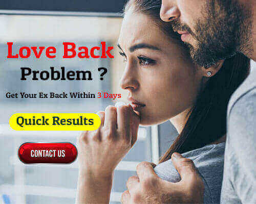 Ex Love Back Specialist